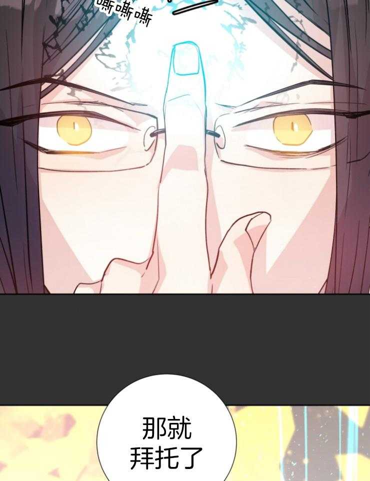 第111话_要求32