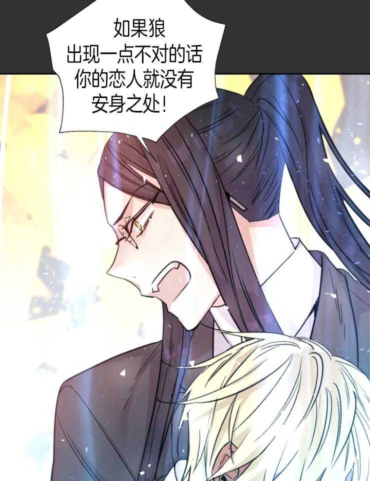 第111话_要求34
