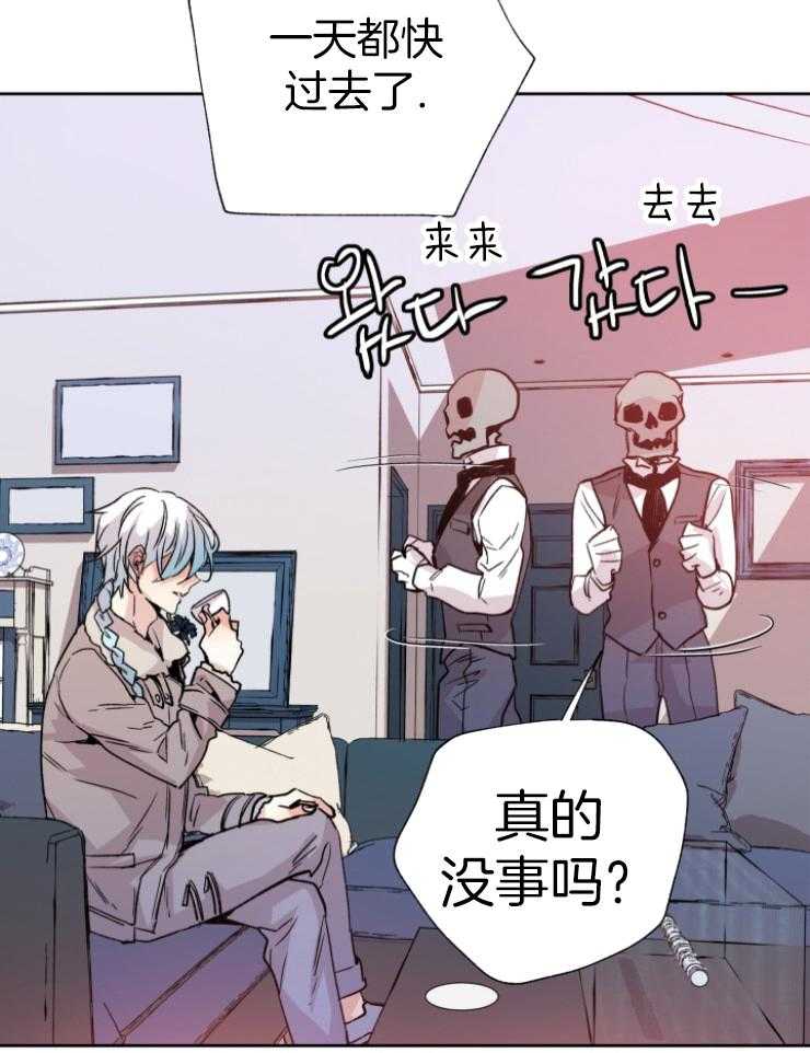 第111话_要求37