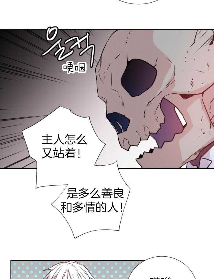 第111话_要求39