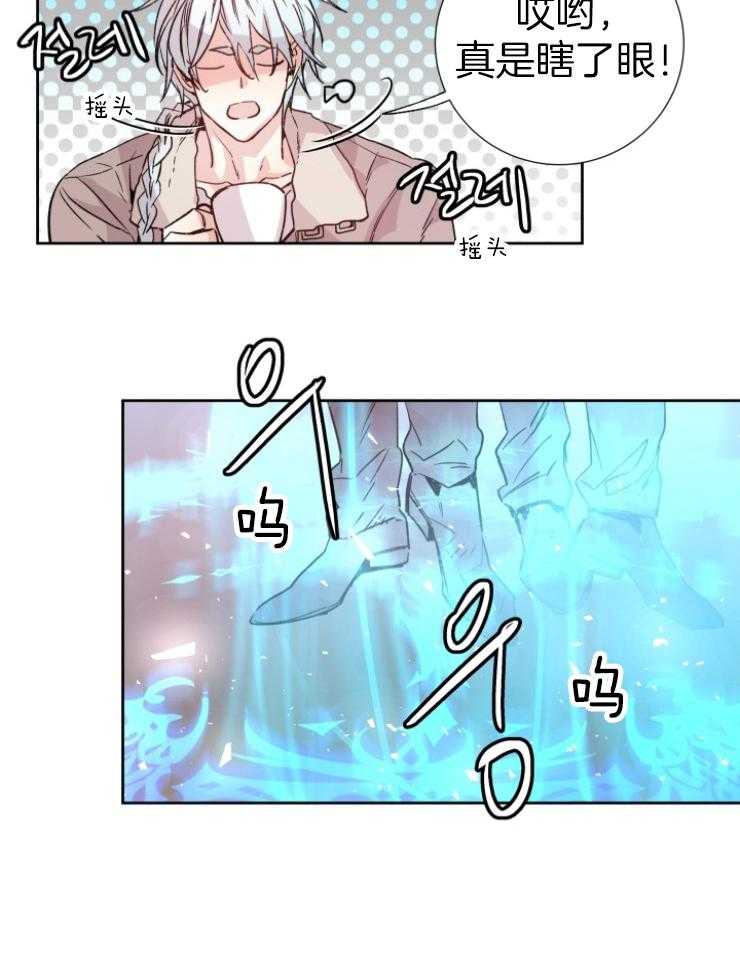 第111话_要求40