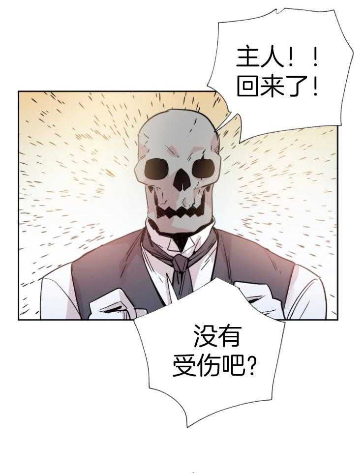 第111话_要求42