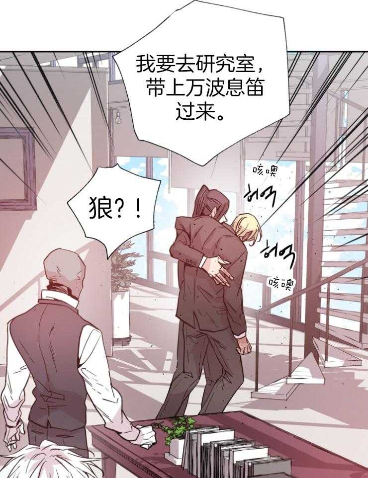 第111话_要求43