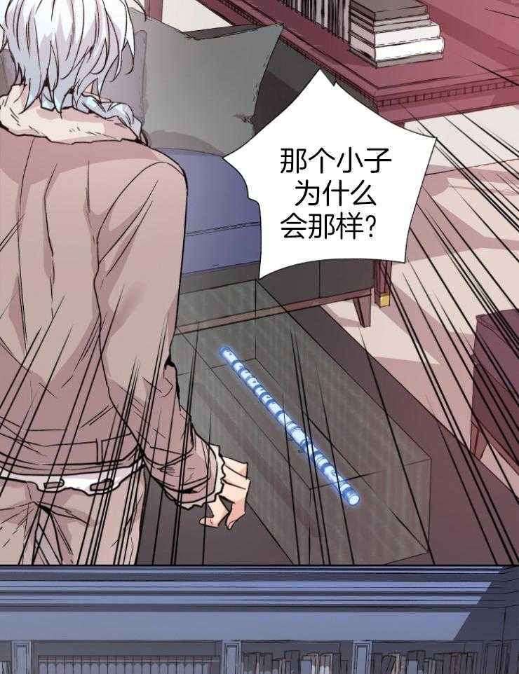 第111话_要求44