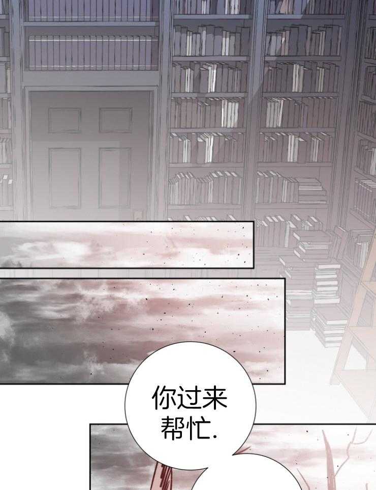 第111话_要求45