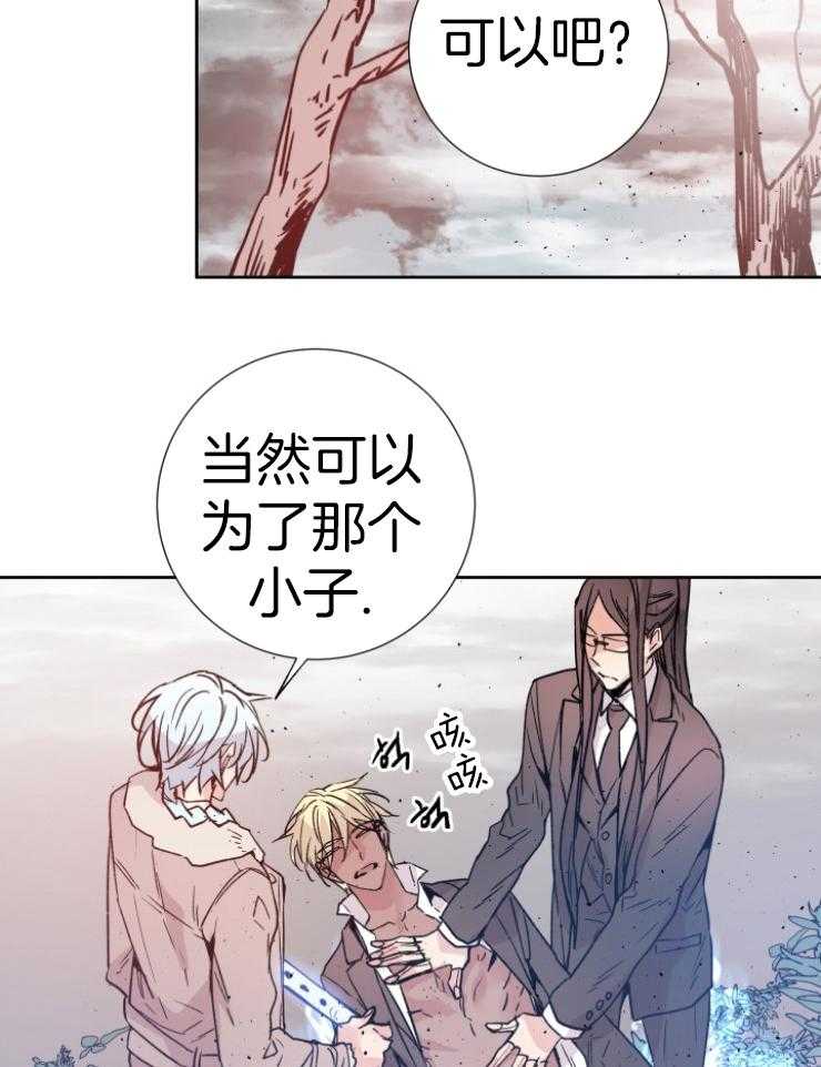 第111话_要求46