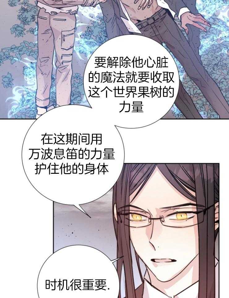 第111话_要求47
