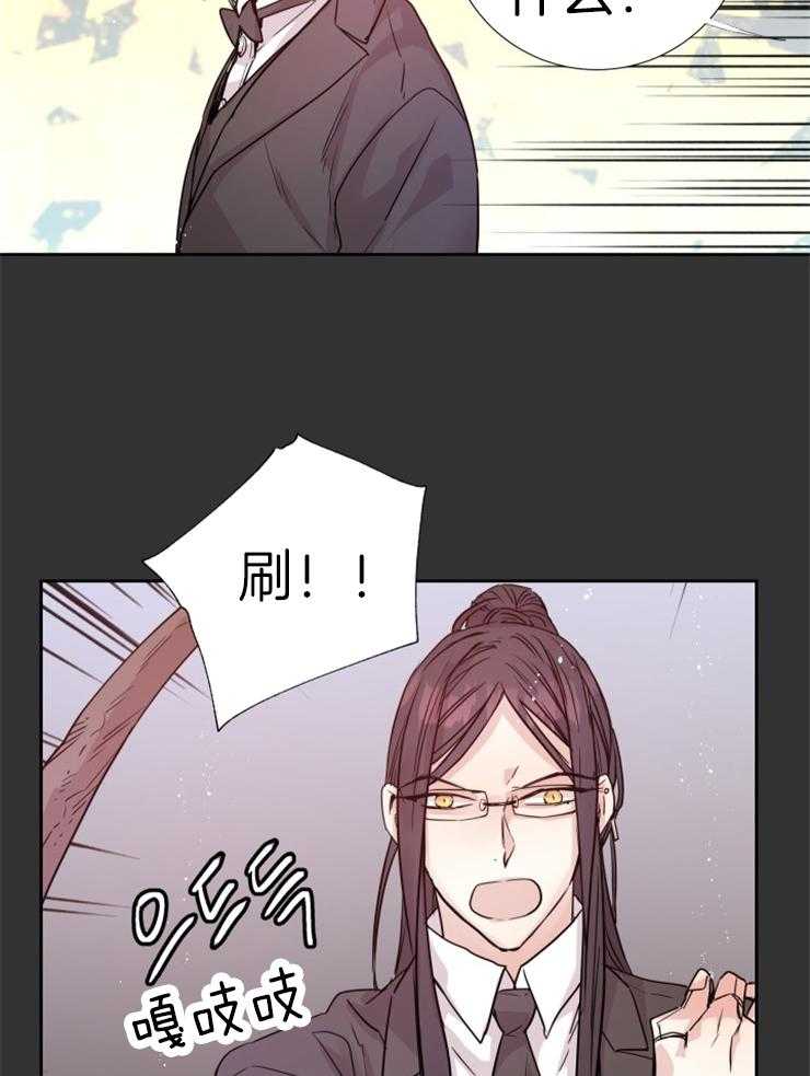 第111话_要求5