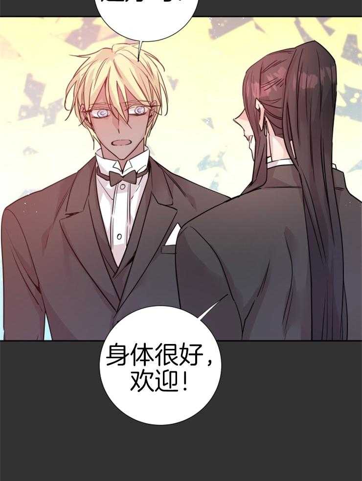 第111话_要求7