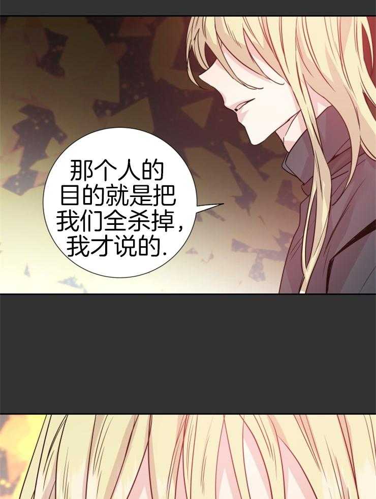 第111话_要求8