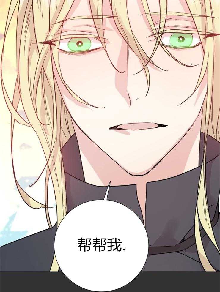 第111话_要求9