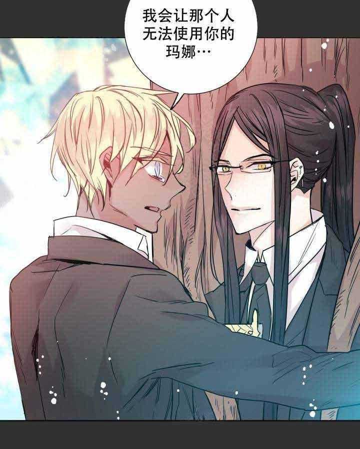 第110话_对不起10