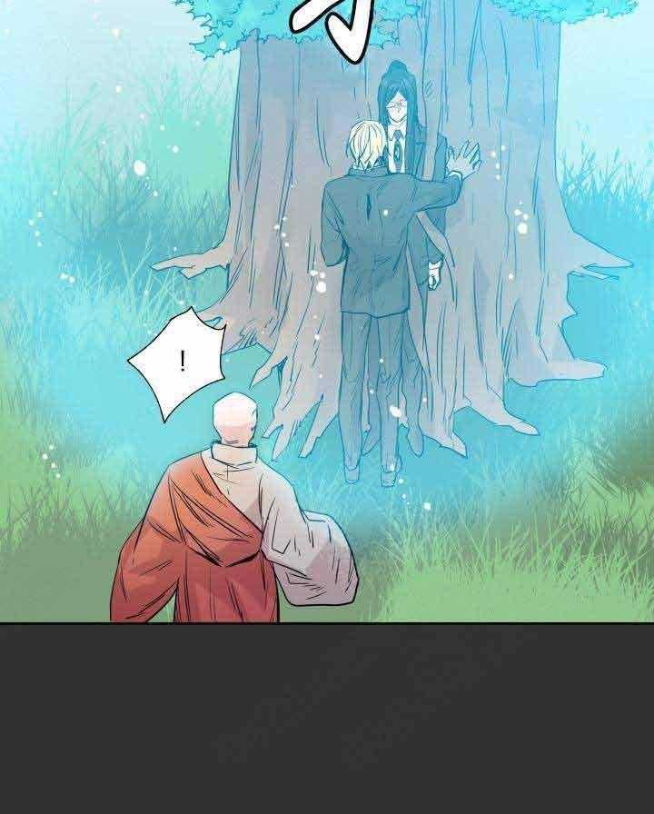 第110话_对不起14