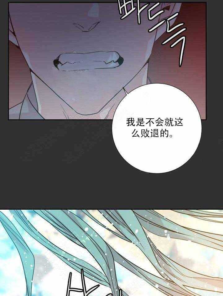 第110话_对不起16