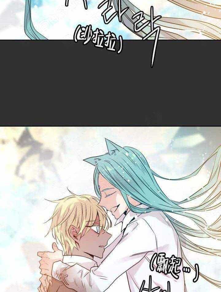第110话_对不起17