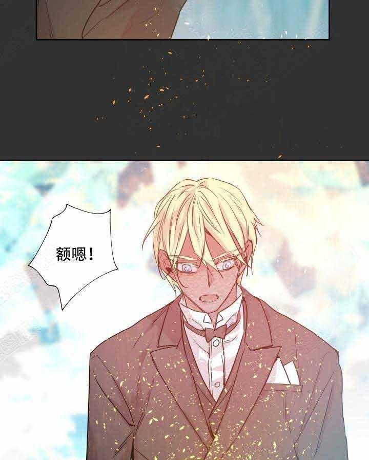 第110话_对不起29