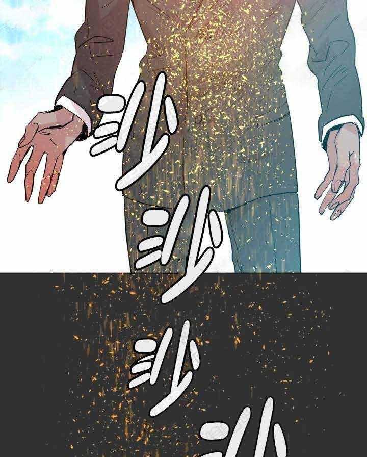 第110话_对不起30