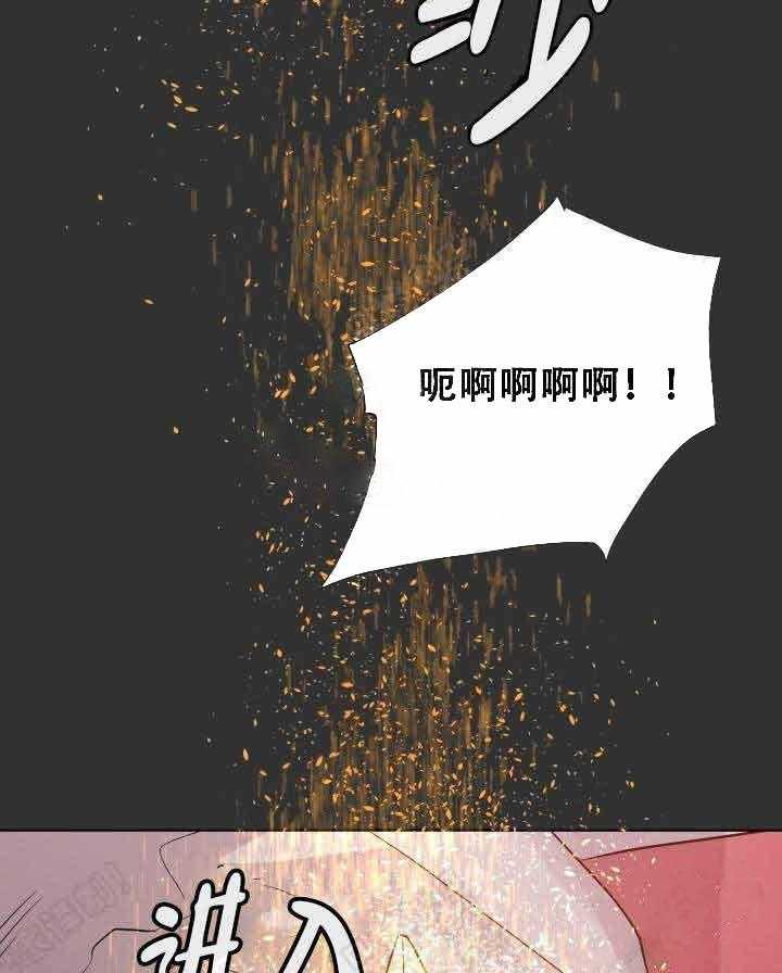 第110话_对不起31
