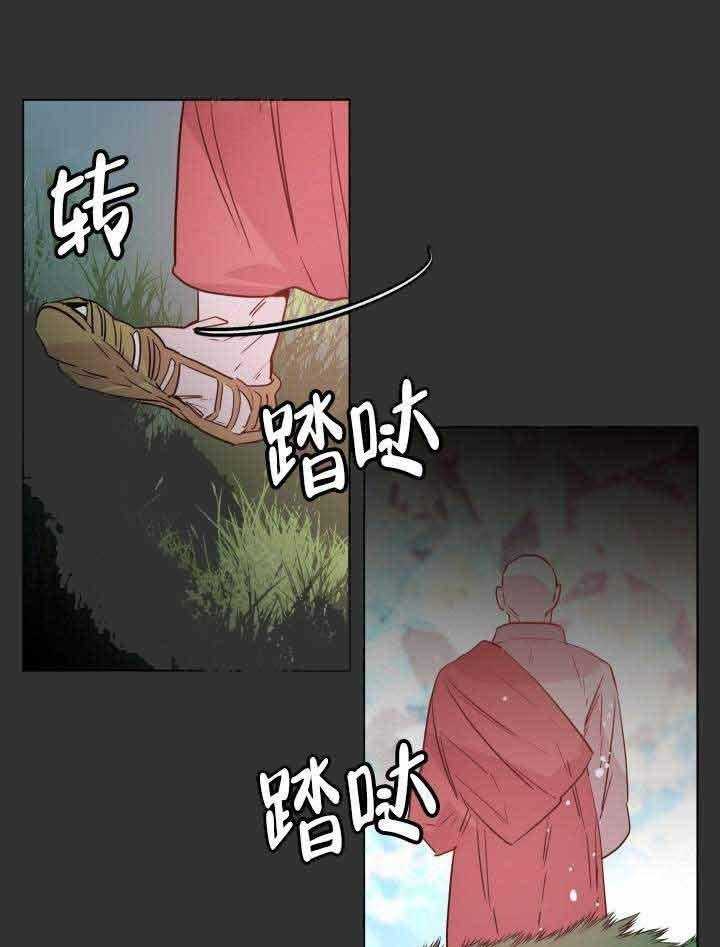 第110话_对不起36