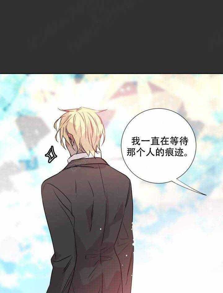 第110话_对不起38
