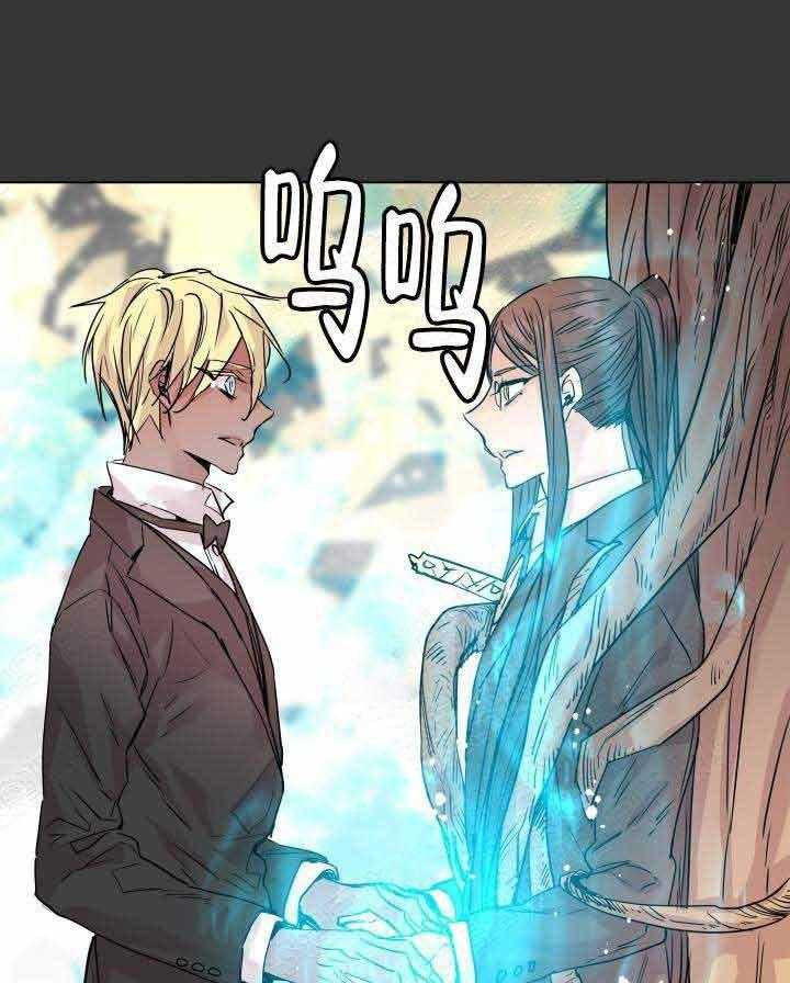 第110话_对不起6