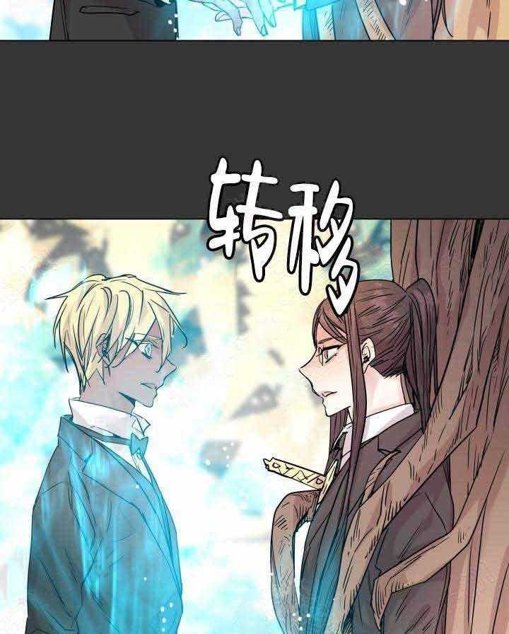 第110话_对不起7