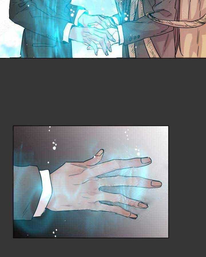 第110话_对不起8