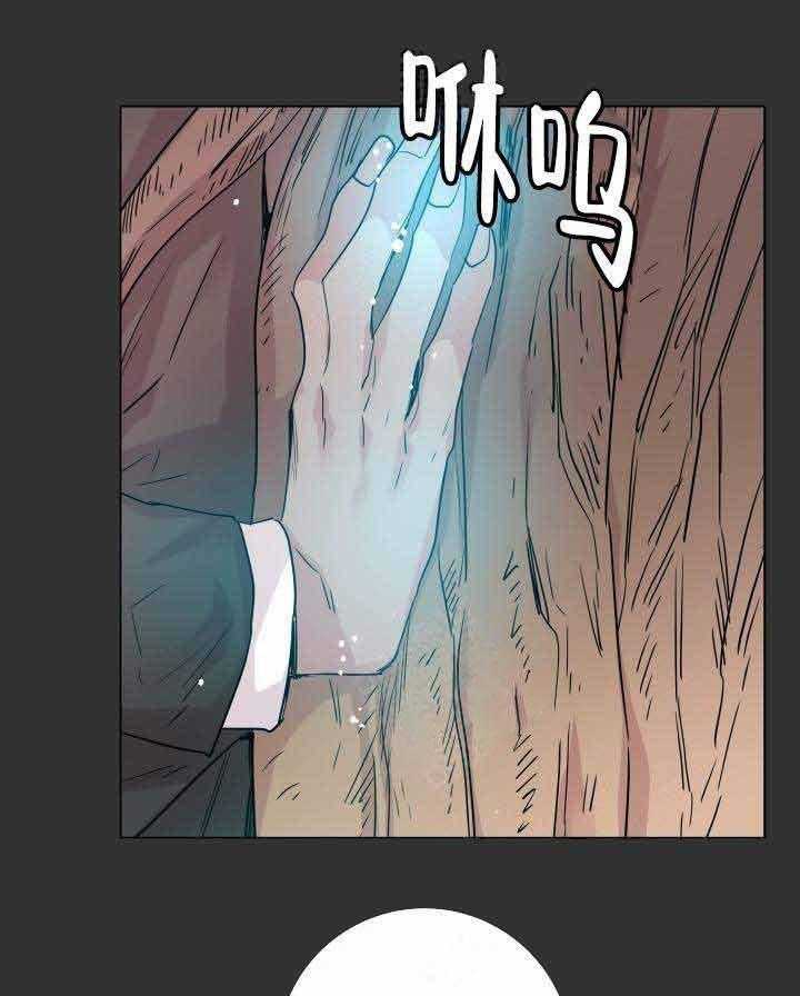 第110话_对不起9
