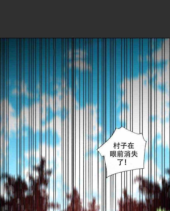 第109话_灾害0