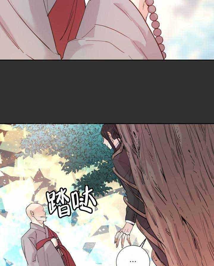 第109话_灾害16