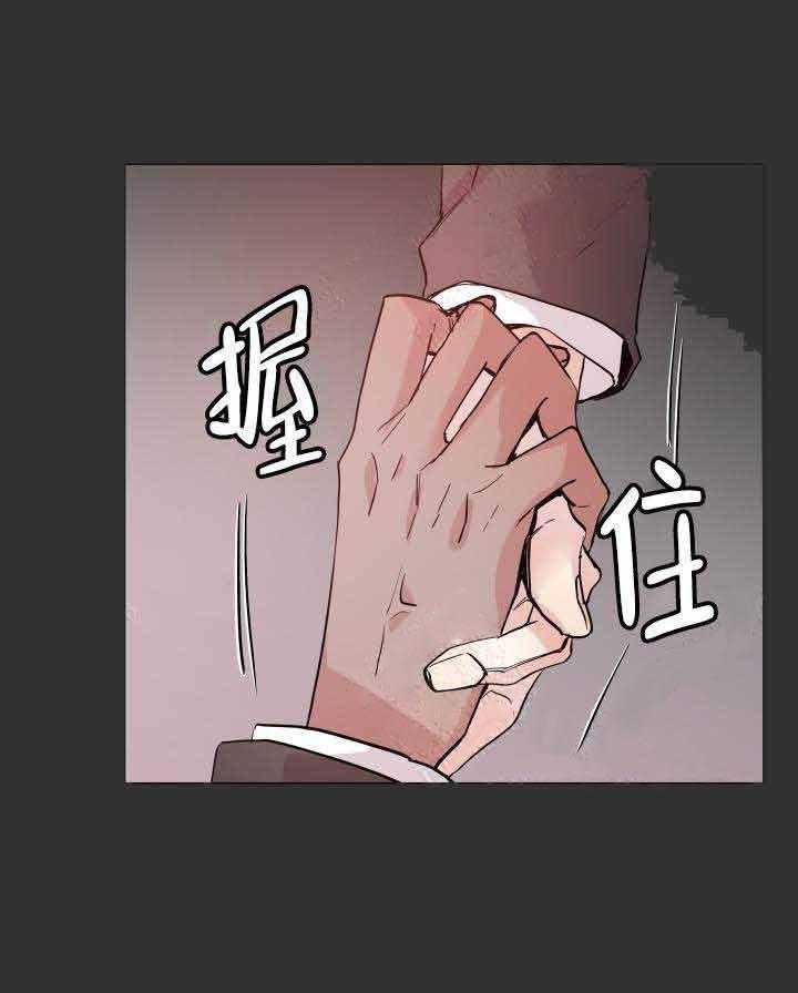 第109话_灾害18