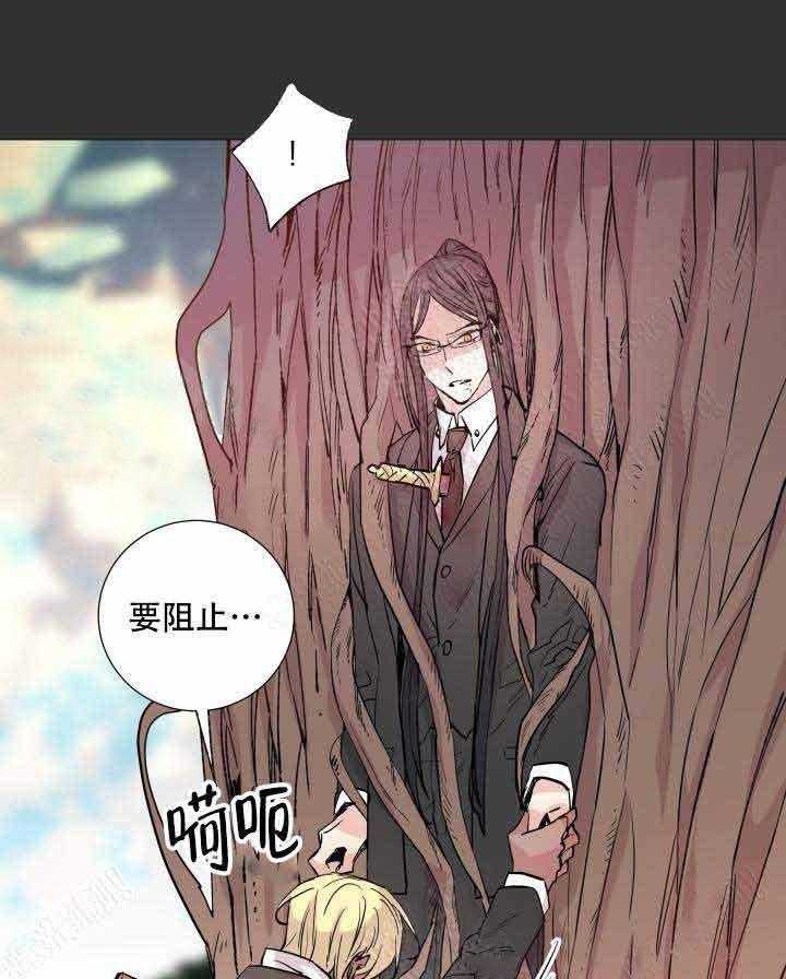 第109话_灾害19