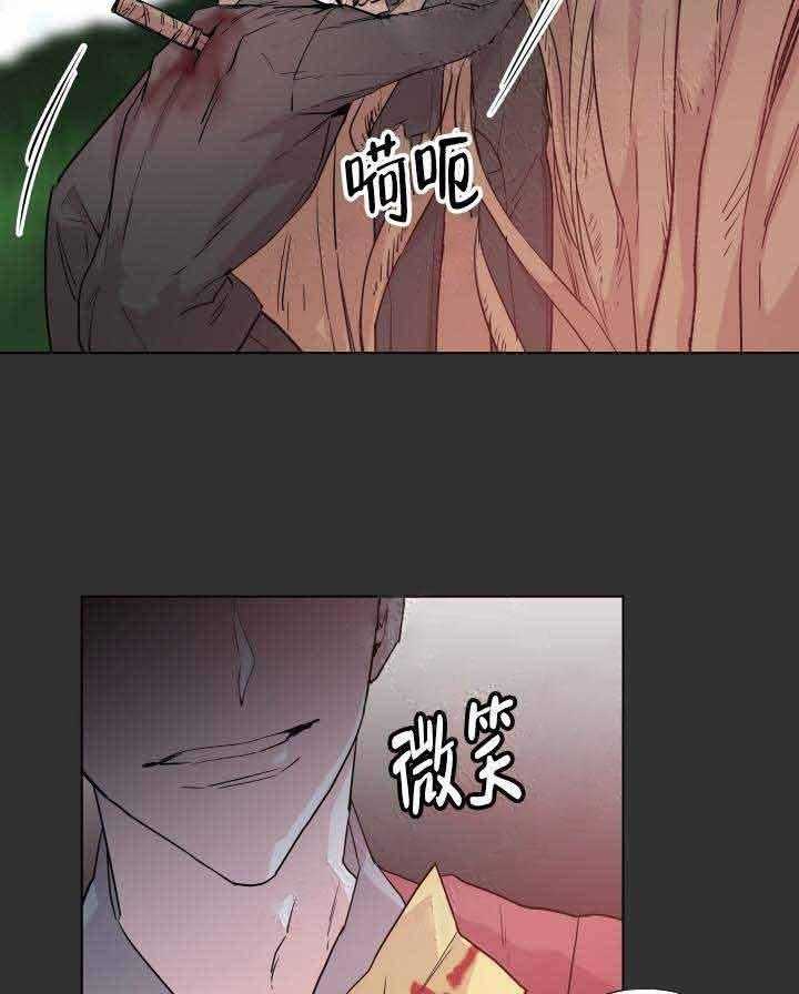 第109话_灾害20