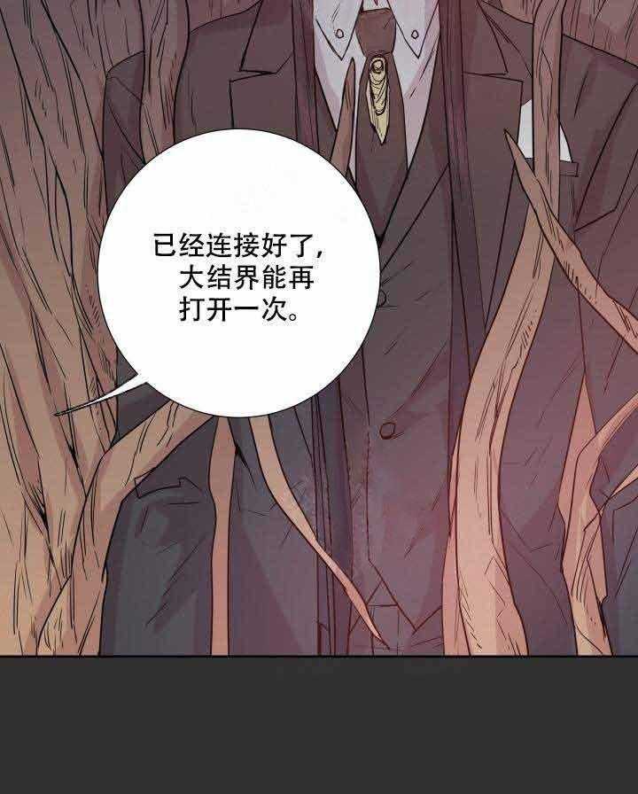 第109话_灾害23