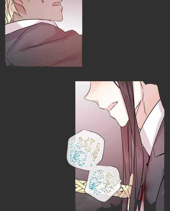 第109话_灾害28