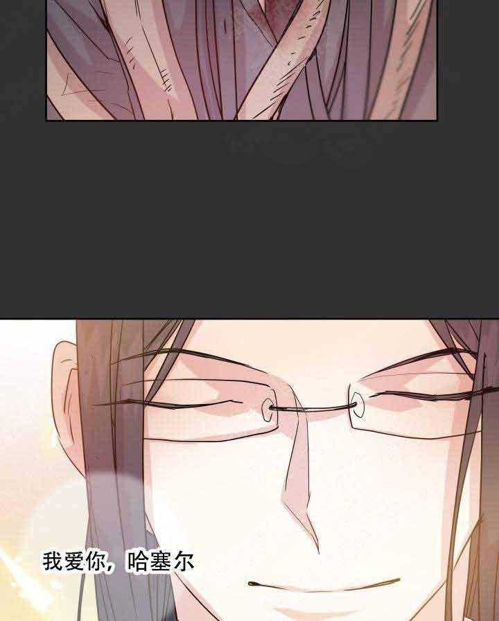 第109话_灾害33
