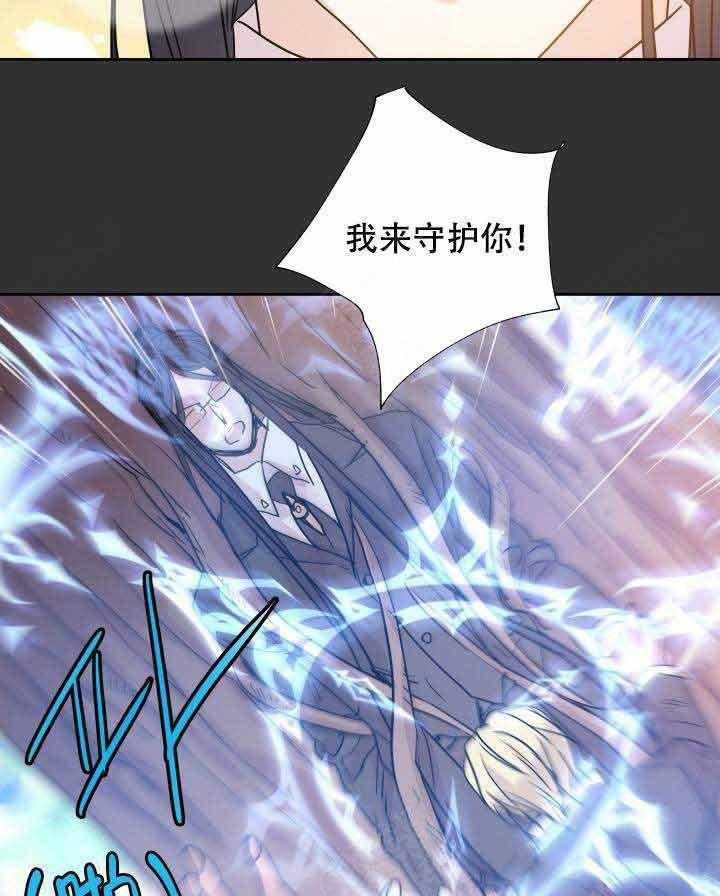 第109话_灾害34