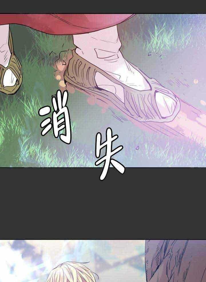 第109话_灾害36