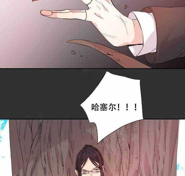 第109话_灾害4