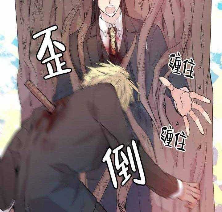 第109话_灾害5