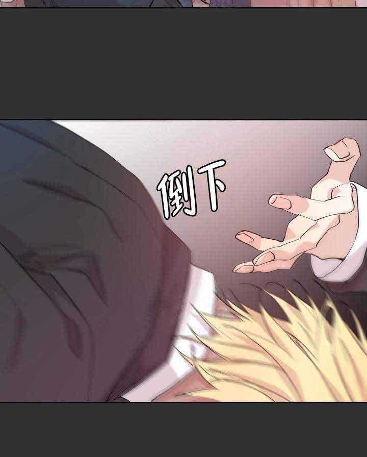 第109话_灾害6