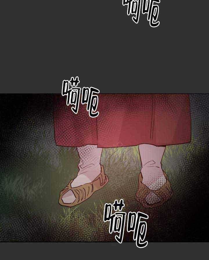 第109话_灾害8