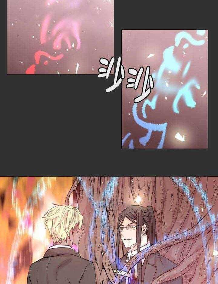 第108话_阴谋29