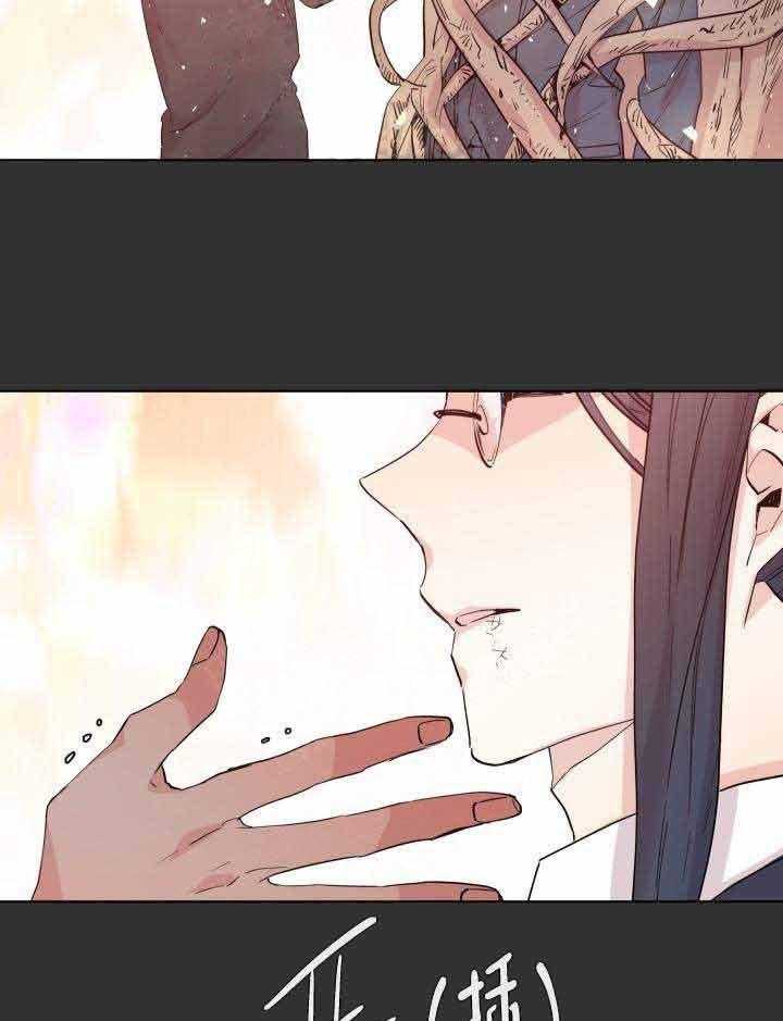 第108话_阴谋33