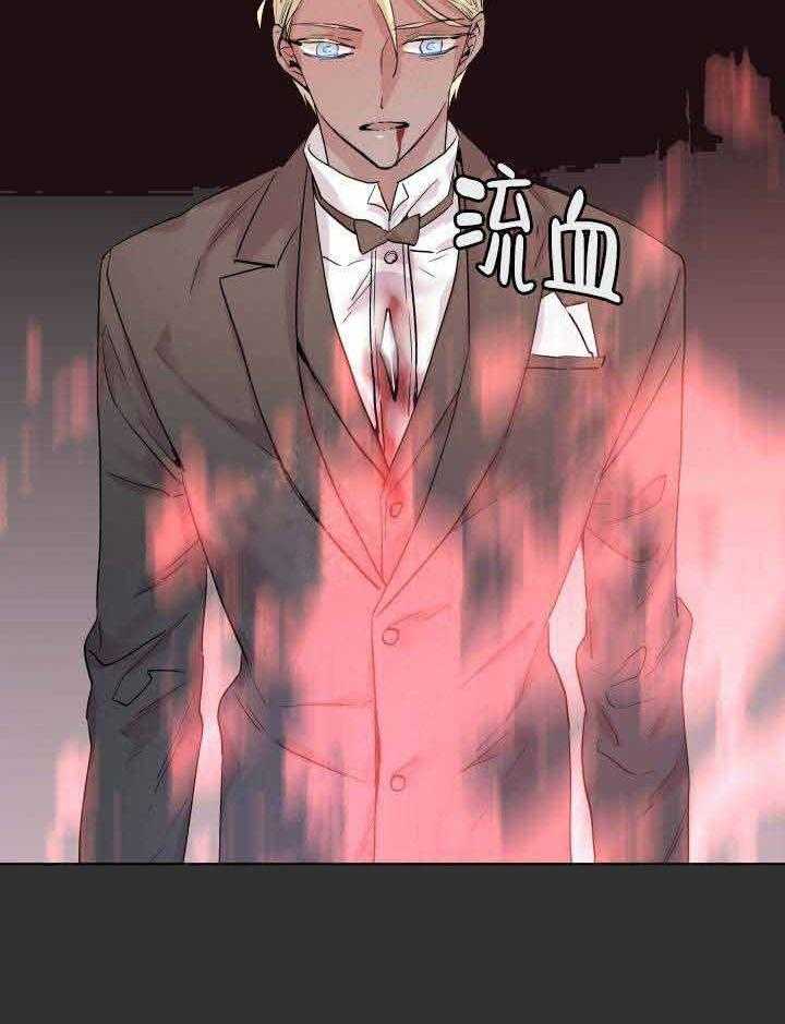 第108话_阴谋35