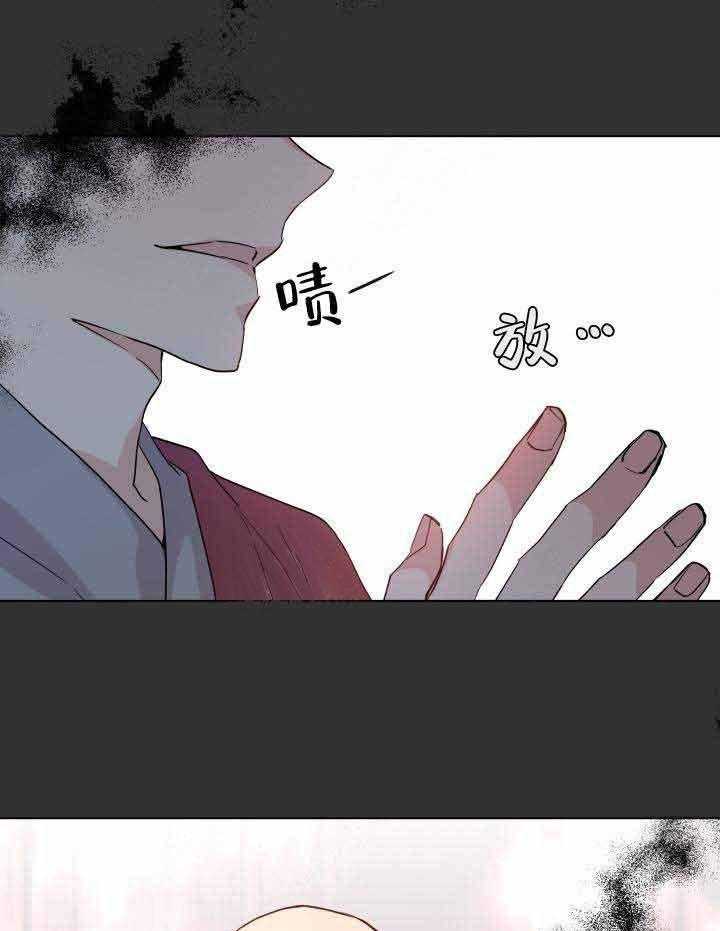 第108话_阴谋39