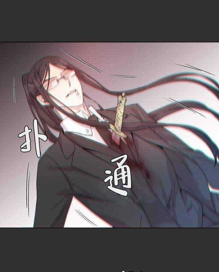第108话_阴谋9