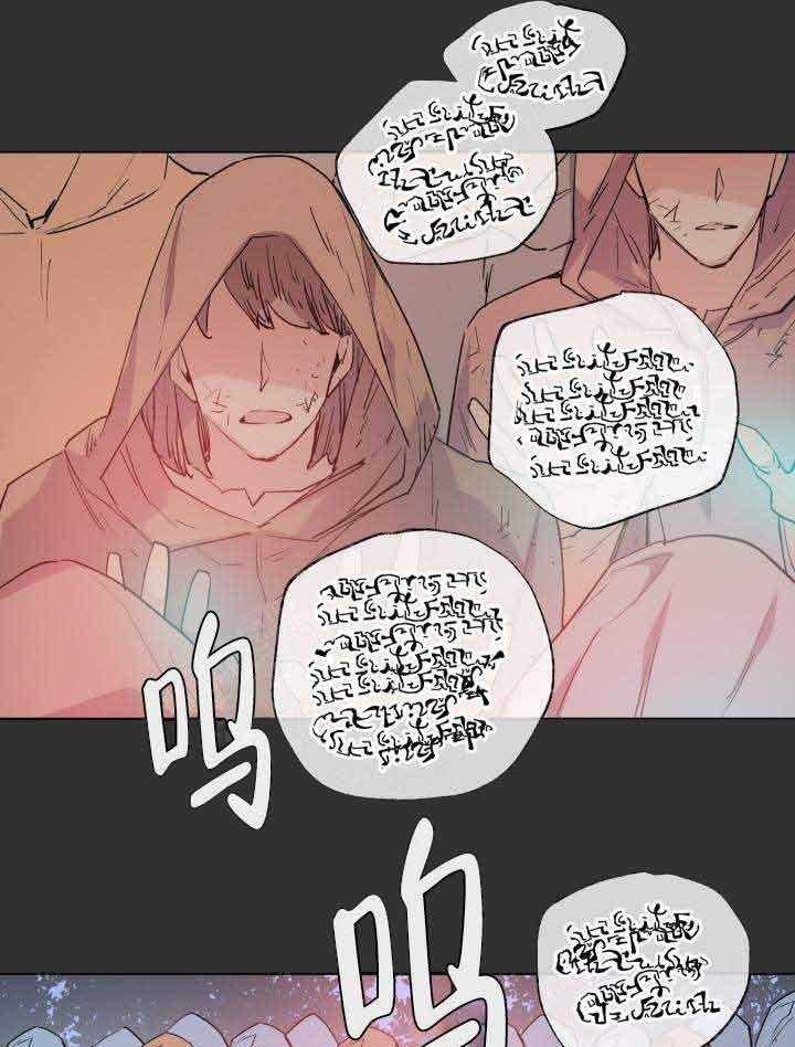 第107话_攻破14