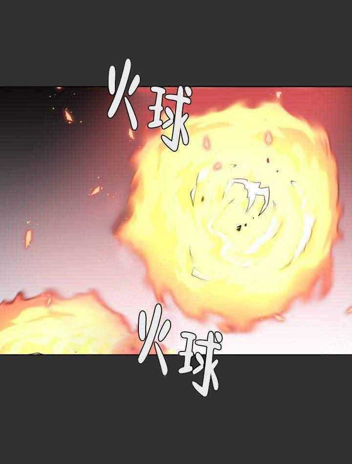 第107话_攻破16