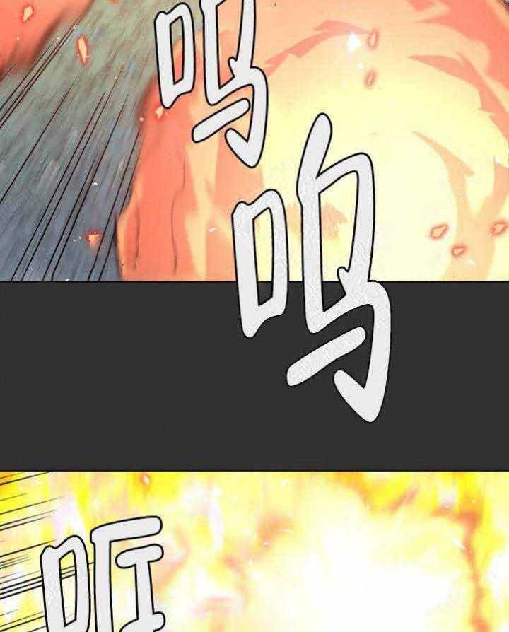 第107话_攻破18